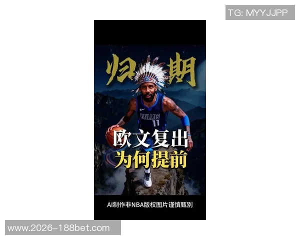 季后赛临近欧文状态回暖随时准备复出助力球队 季后赛临近欧文状态回暖随时准备复出助力球队