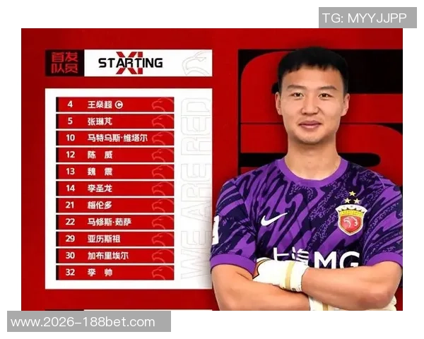 柔佛主帅分析海港强势特点自信迎接激烈比赛挑战 柔佛主帅分析海港强势特点自信迎接激烈比赛挑战