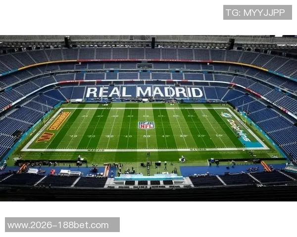 弗洛伦蒂诺齐达内亲临伯纳乌见证NFL西班牙首演盛况