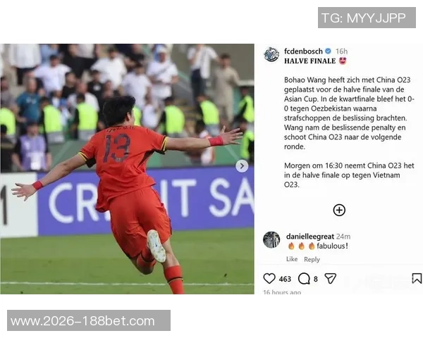 荷乙第10轮小将王博豪替补登场成功首秀助力邓伯什主场表现 荷乙第10轮小将王博豪替补登场成功首秀助力邓伯什主场表现